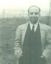 Φωτογραφία του περιγραφόμενου στοιχείου