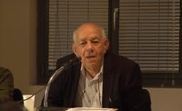 Φωτογραφία του περιγραφόμενου στοιχείου