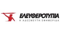 Φωτογραφία του περιγραφόμενου στοιχείου