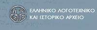 Φωτογραφία του περιγραφόμενου στοιχείου