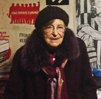Φωτογραφία του περιγραφόμενου στοιχείου