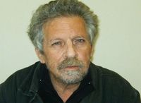 Φωτογραφία του περιγραφόμενου στοιχείου