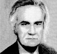 Φωτογραφία του περιγραφόμενου στοιχείου