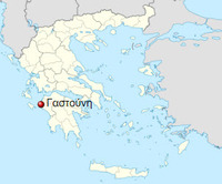 Φωτογραφία του περιγραφόμενου στοιχείου