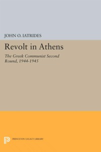 Φωτογραφία του περιγραφόμενου στοιχείου