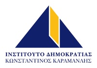 Φωτογραφία του περιγραφόμενου στοιχείου