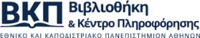 Φωτογραφία του περιγραφόμενου στοιχείου