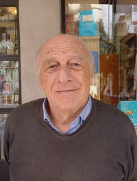 Φωτογραφία του περιγραφόμενου στοιχείου