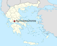 Φωτογραφία του περιγραφόμενου στοιχείου