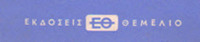 Φωτογραφία του περιγραφόμενου στοιχείου