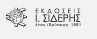 Φωτογραφία του περιγραφόμενου στοιχείου