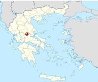 Φωτογραφία του περιγραφόμενου στοιχείου