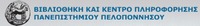 Φωτογραφία του περιγραφόμενου στοιχείου