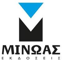 Φωτογραφία του περιγραφόμενου στοιχείου