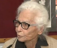 Φωτογραφία του περιγραφόμενου στοιχείου