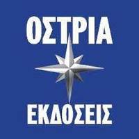 Φωτογραφία του περιγραφόμενου στοιχείου