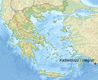 Φωτογραφία του περιγραφόμενου στοιχείου