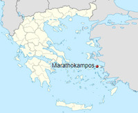 Φωτογραφία του περιγραφόμενου στοιχείου
