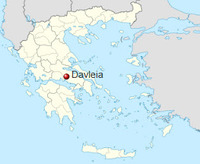 Φωτογραφία του περιγραφόμενου στοιχείου