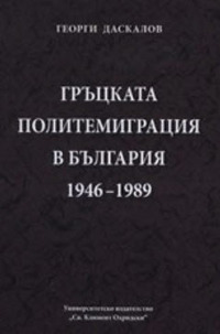 Φωτογραφία του περιγραφόμενου στοιχείου