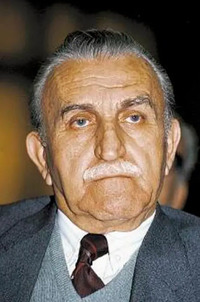 Φωτογραφία του περιγραφόμενου στοιχείου