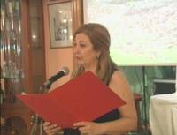 Φωτογραφία του περιγραφόμενου στοιχείου