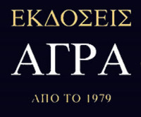 Φωτογραφία του περιγραφόμενου στοιχείου